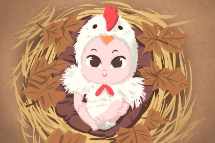 择吉黄历 黄历择吉 搬家择吉日