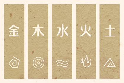 万年历黄道吉日查询 万年历 吉凶 日历万年历